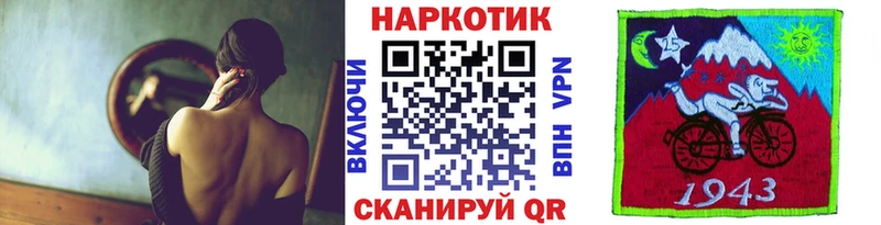 Магазины продажи наркотиков Зеленокумск А ПВП  КОКАИН  АМФ  Метамфетамин  ГАШИШ  Меф  Канабис 
