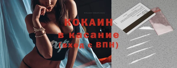гидропоника Вязники