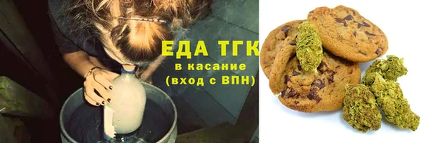 mdma Вяземский