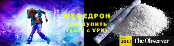 гидропоника Вязники