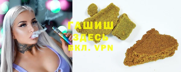 mdma Вяземский