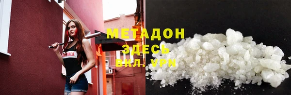 гидропоника Вязники