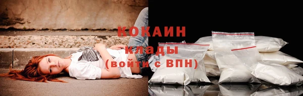 гидропоника Вязники