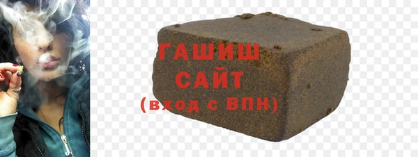 мефедрон VHQ Горняк