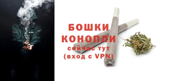 гидропоника Вязники