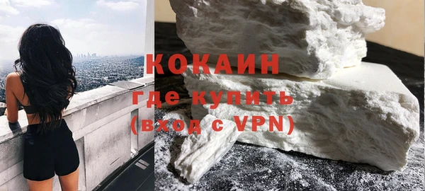 apvp Тайга