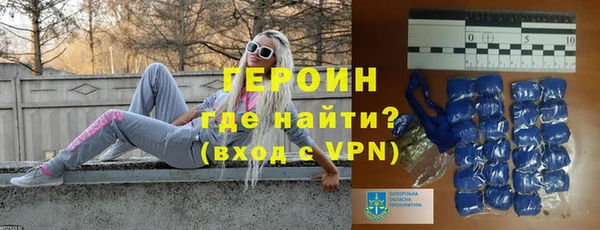 mdma Вяземский