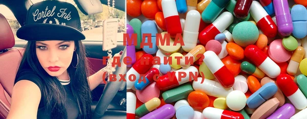 мефедрон VHQ Горняк