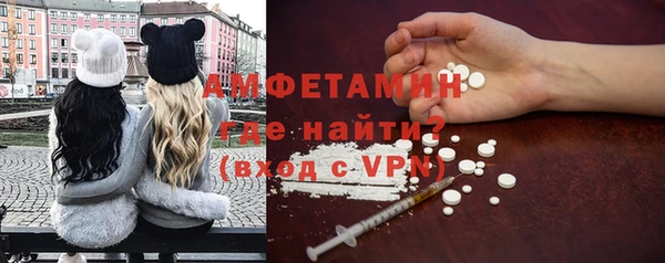 гидропоника Вязники
