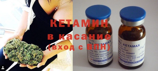 гидропоника Вязники
