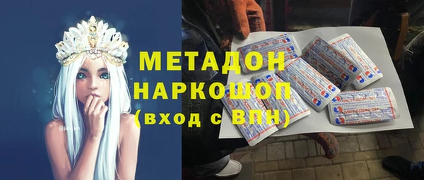 а пвп мука Сясьстрой